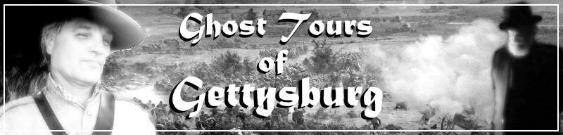 Ghost Tours of Gettysburg