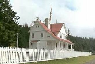 Heceta Keeper's House