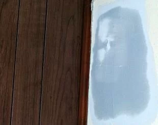 Jesus face on wall?