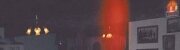 Red Entity Ghost Picture