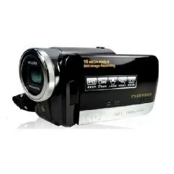 Full HD Full Spectrum Camcorder Image