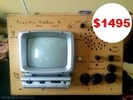 Franks Video Box #4 for Sale