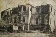 Haunted Rose Hall Before Being Rebuilt